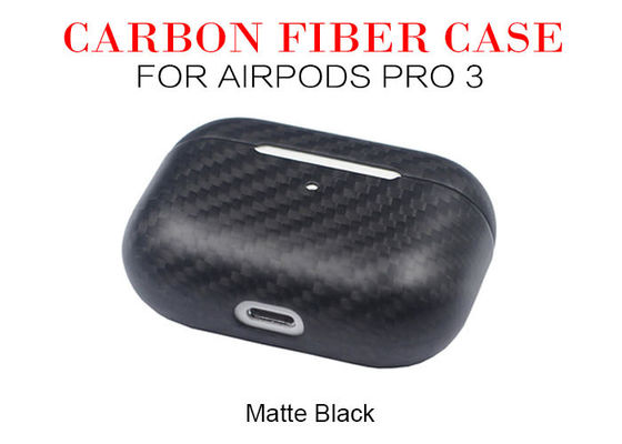 خرید twill carbon fiber airpods case, کیفیت خوب twill carbon fiber airpods  case سازنده