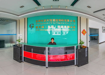 چین Shenzhen JRL Technology Co., Ltd