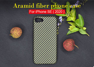 طراحی بسیار سبک وزن مورد فیبر آرامید گوشی آیفون SE