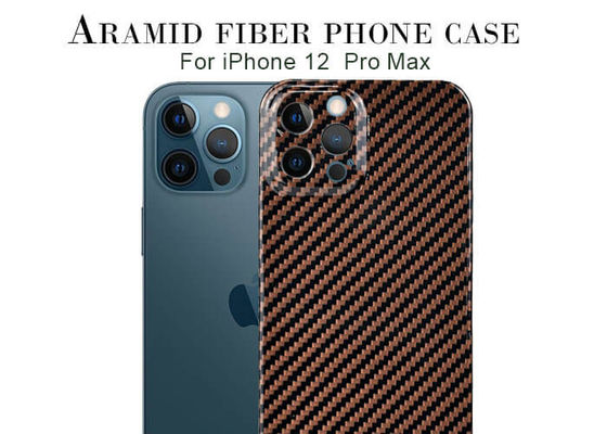 قاب محافظ تلفن iPhone 12 Pro Max Hard Aram